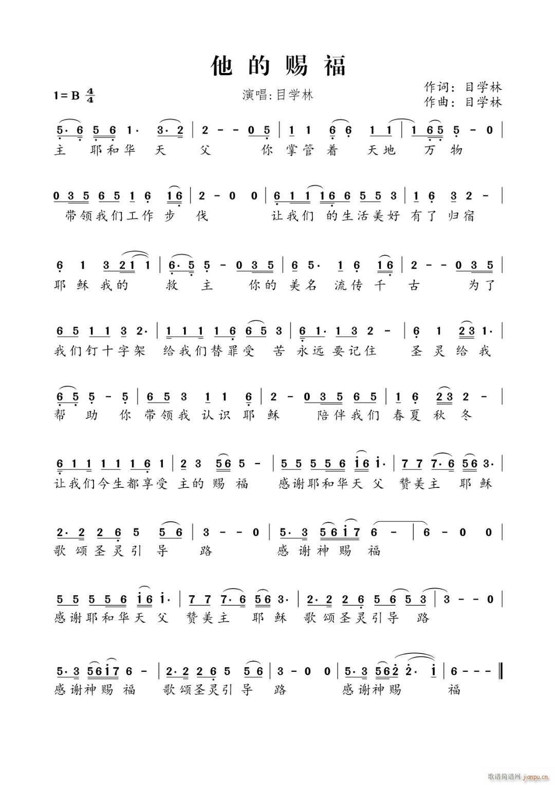 n(ָV)1