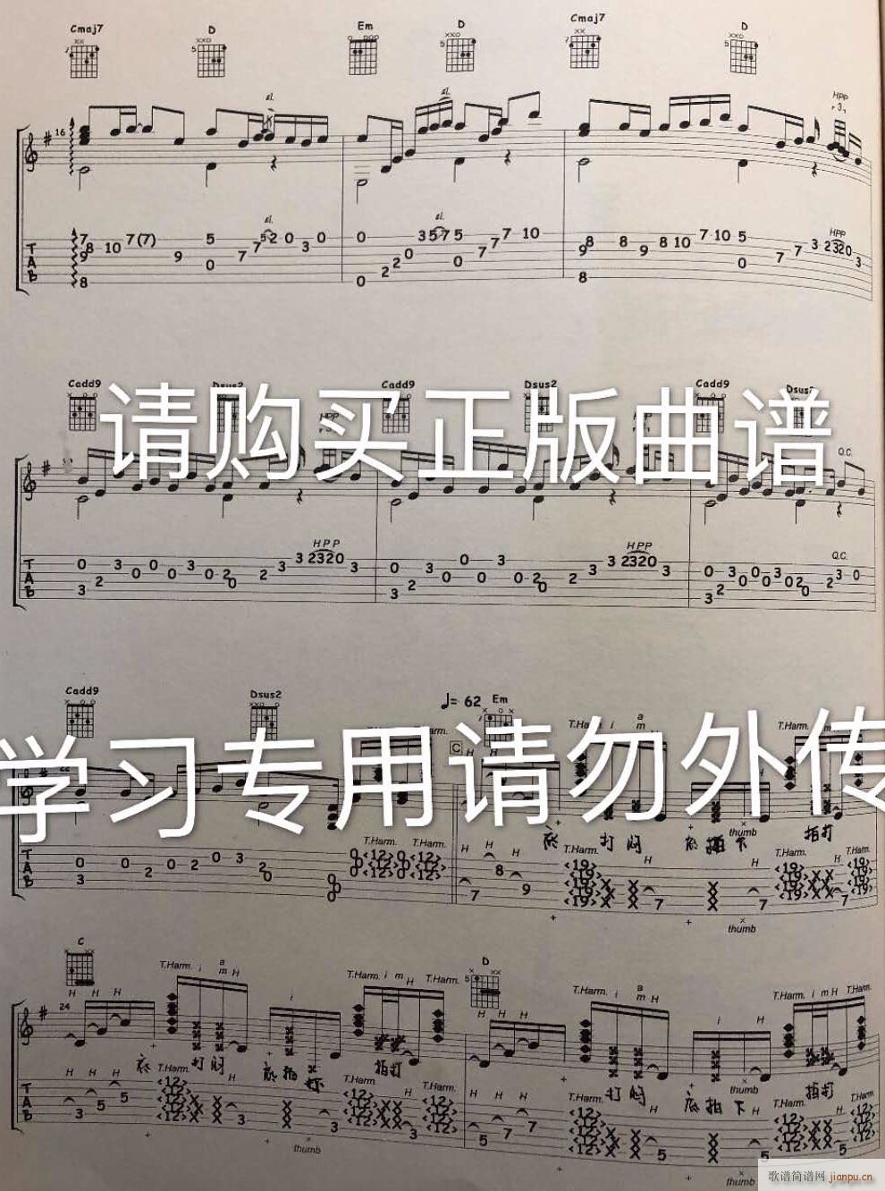 ָ(V)3