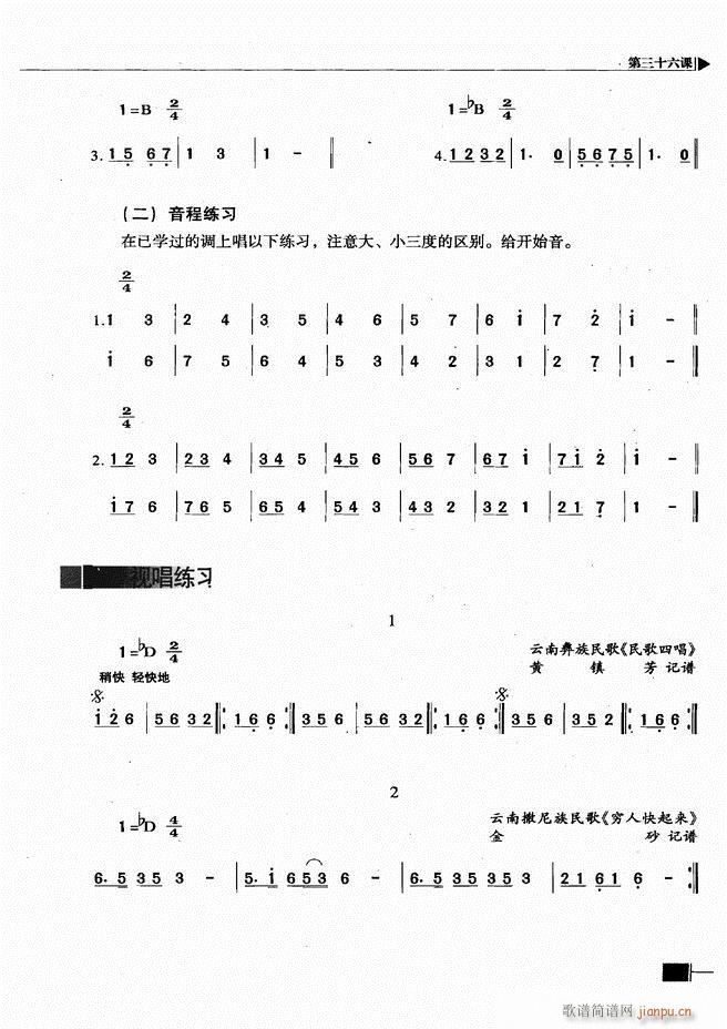 (l)ҕA(ch)̳121 180(ʮּ)53
