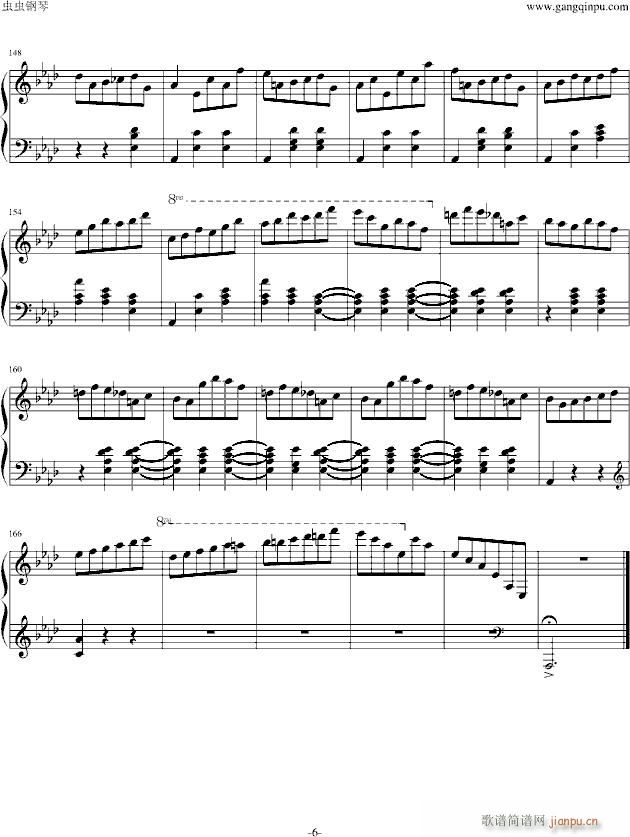 ФAOp643(V)6