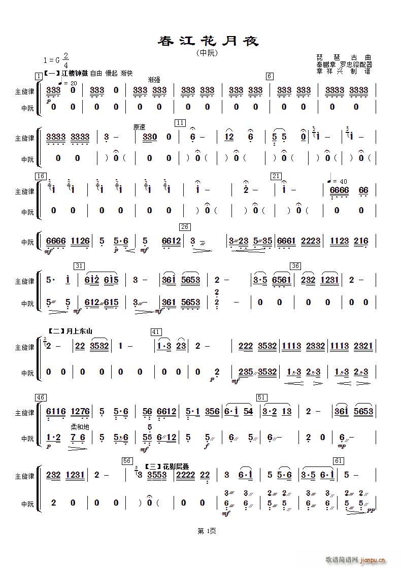 ҹ c(ʮּ)1