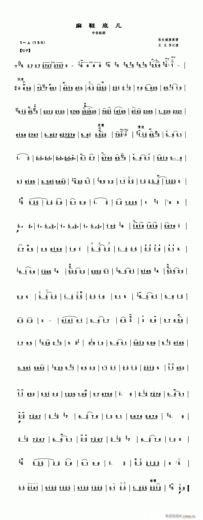 -Ь׃(V)1