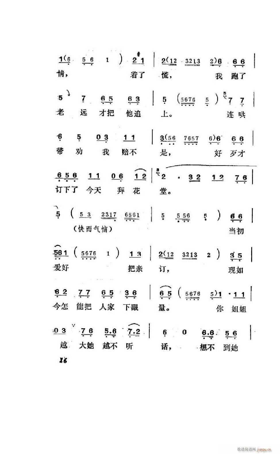 ׼ ΄ȫ 000 050(ʮּ)18