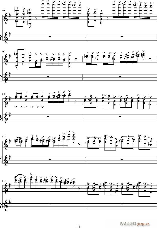 (gu)׃(V)14