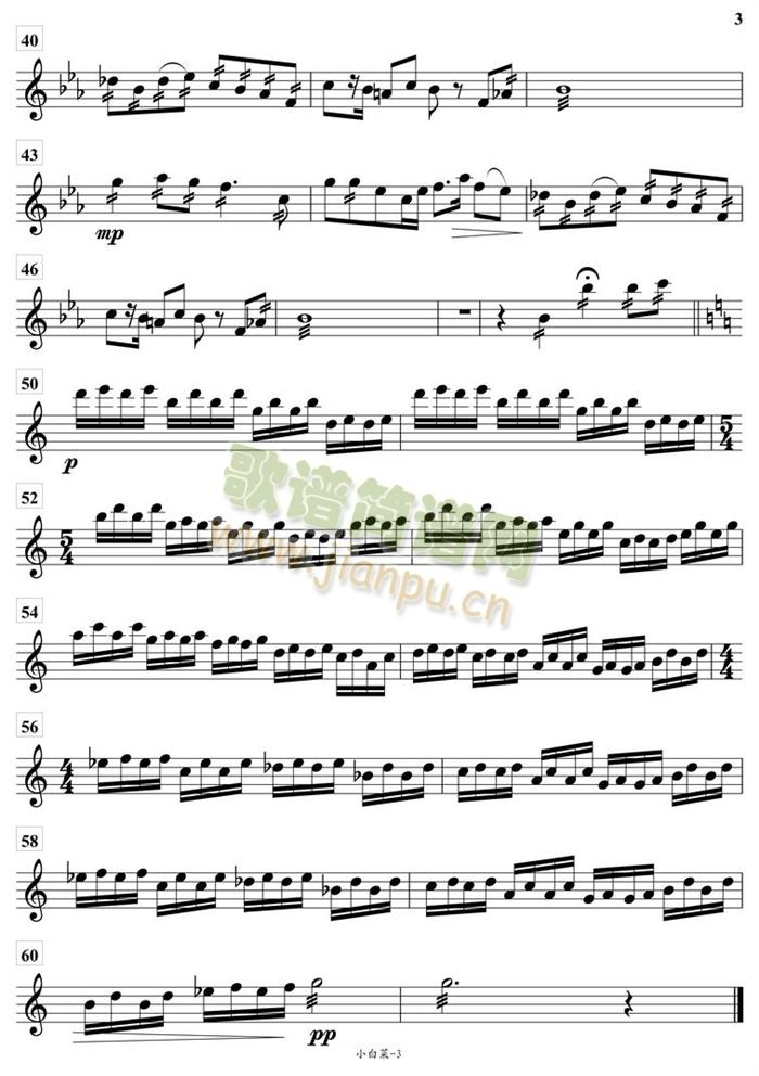 Сײ1V(V)3