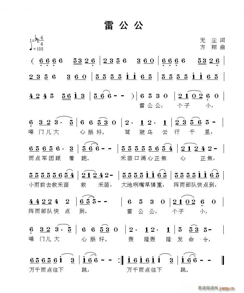 ׹(ָV)1