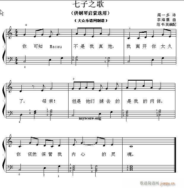 نС 92 ֮(V)1