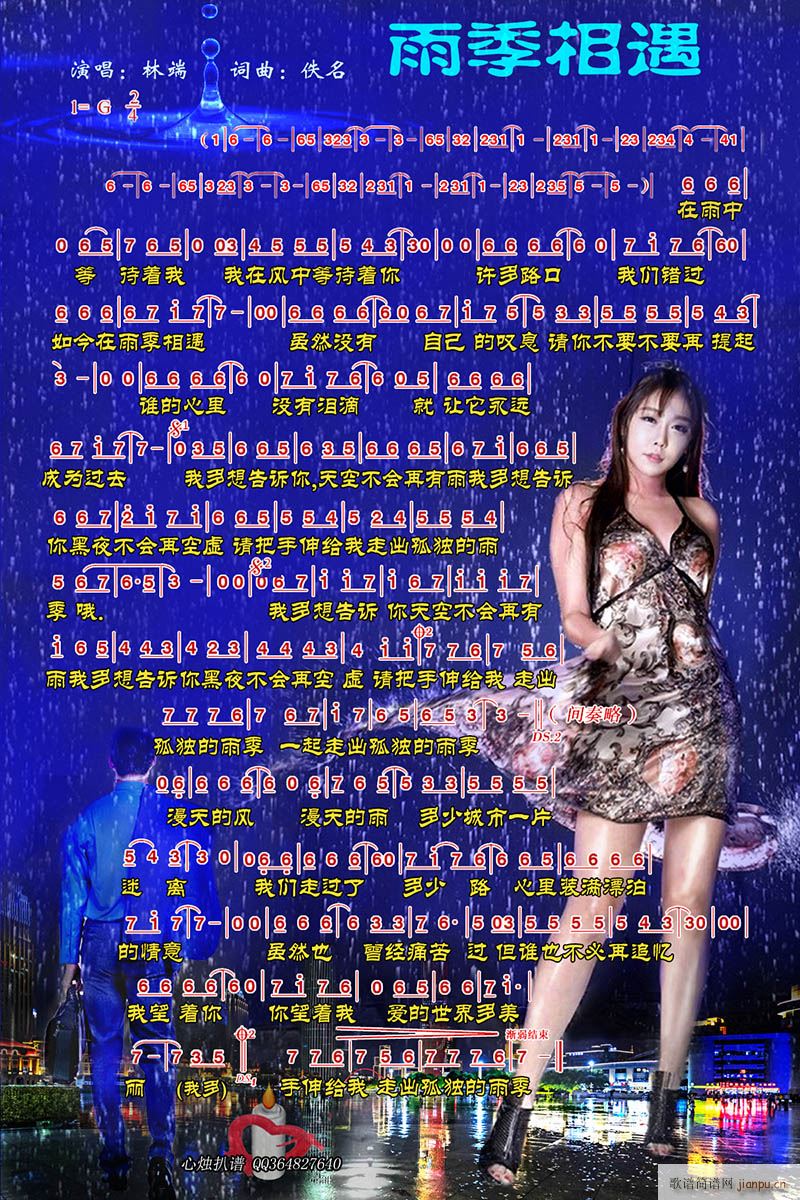 꼾(ָV)1