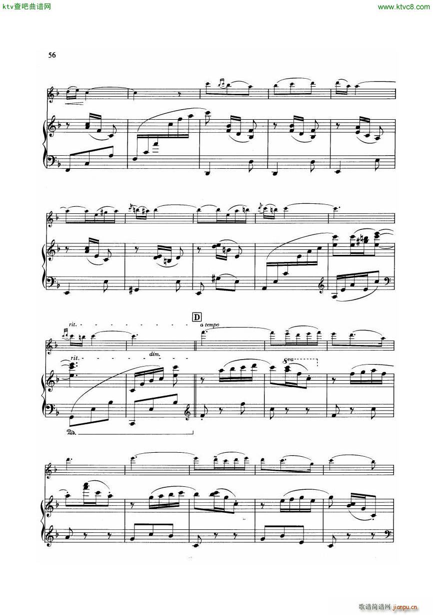 Drigo Serenade flute piano(V)7