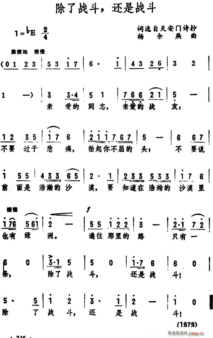 ˑ(zhn) ߀Ǒ(zhn)(ָV)1
