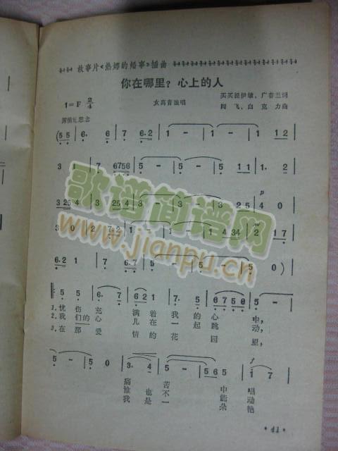 ϵ1(ʮּ)1