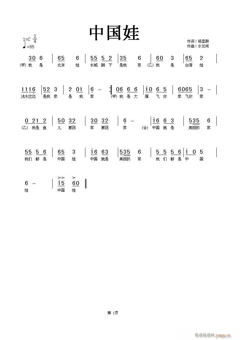 Ї(ָV)1
