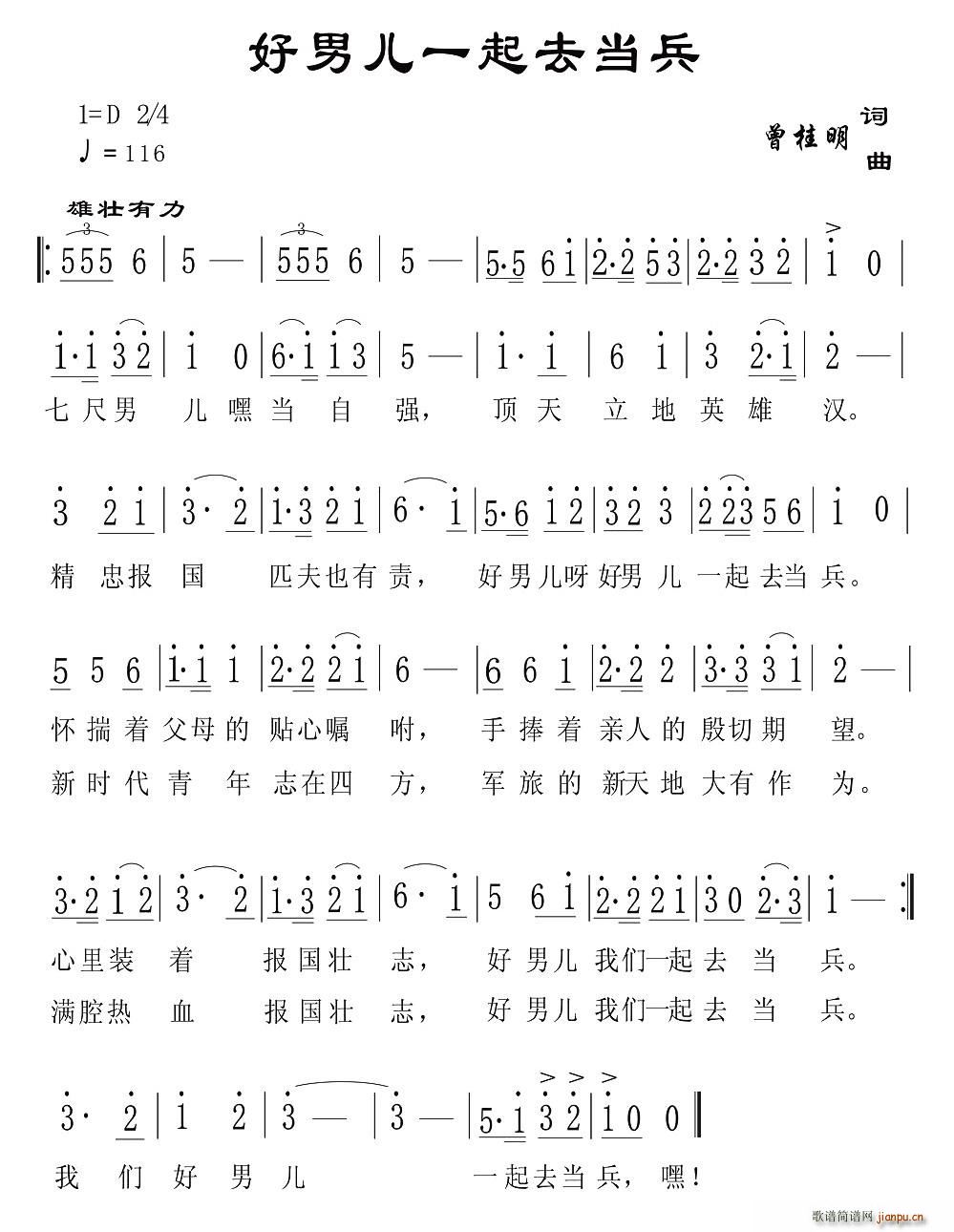 Ѓһȥ(dng)(ָV)1