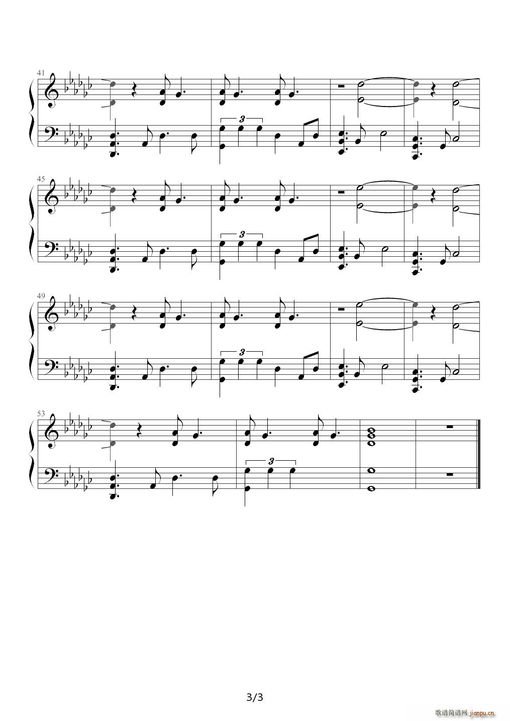 I knew you were trouble ٰ G{(dio)(V)3