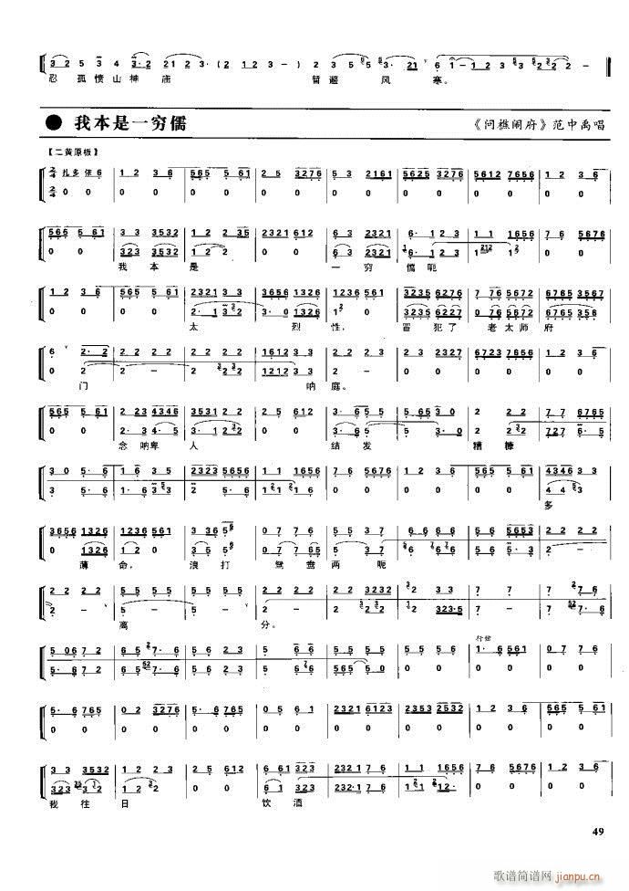 (ji)(gu) F(xin) Ŀ1 60(V)65
