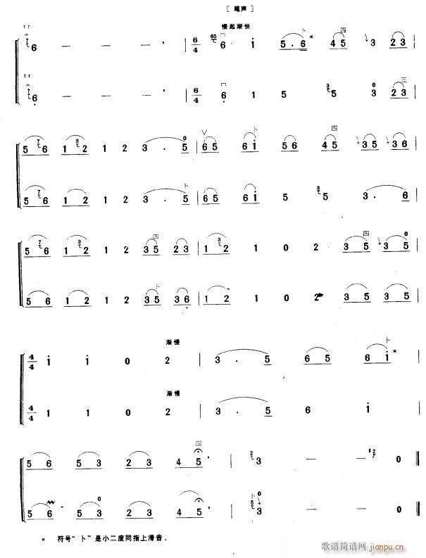   10(V)1