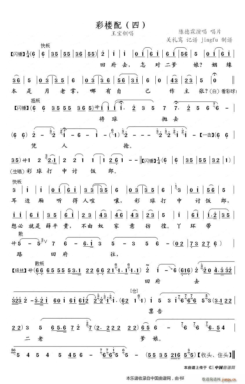 ʘ  (V)1