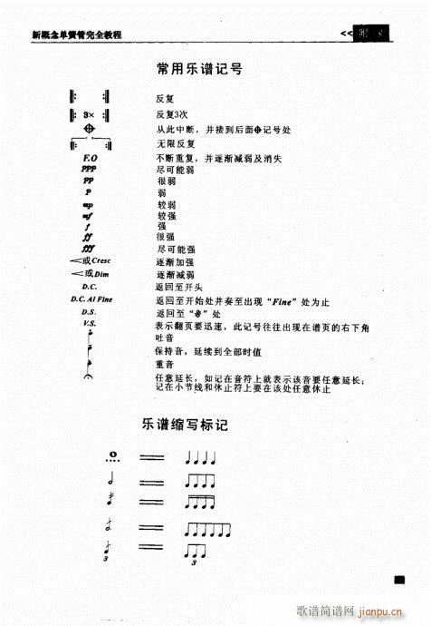 ¸λɹȫ̳221-242(λɹV)21
