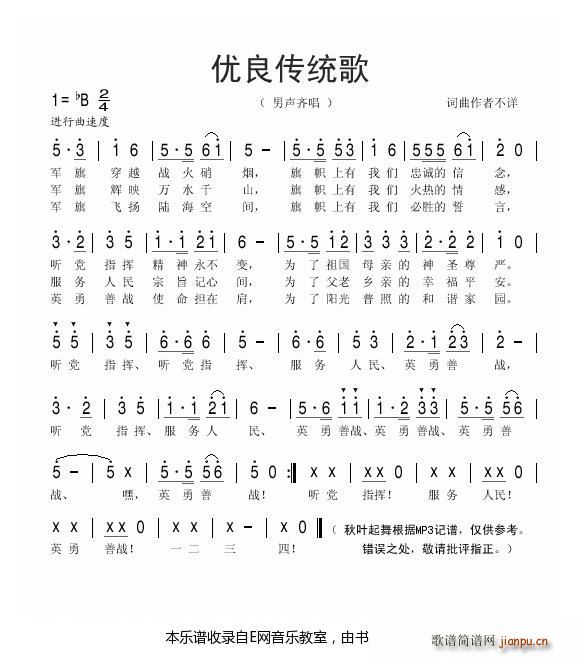 (yu)y(tng) R(ʮּ)1