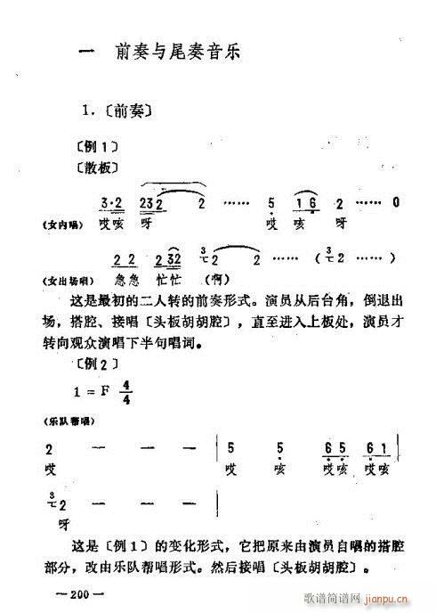 |D(zhun)(l)186-200(ʮּ)15