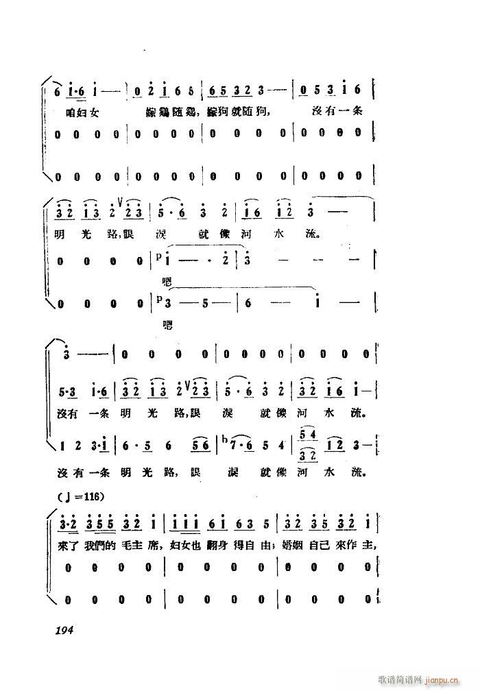 СڽY(ji) 脡 ȫ 101 149(ʮּ)22