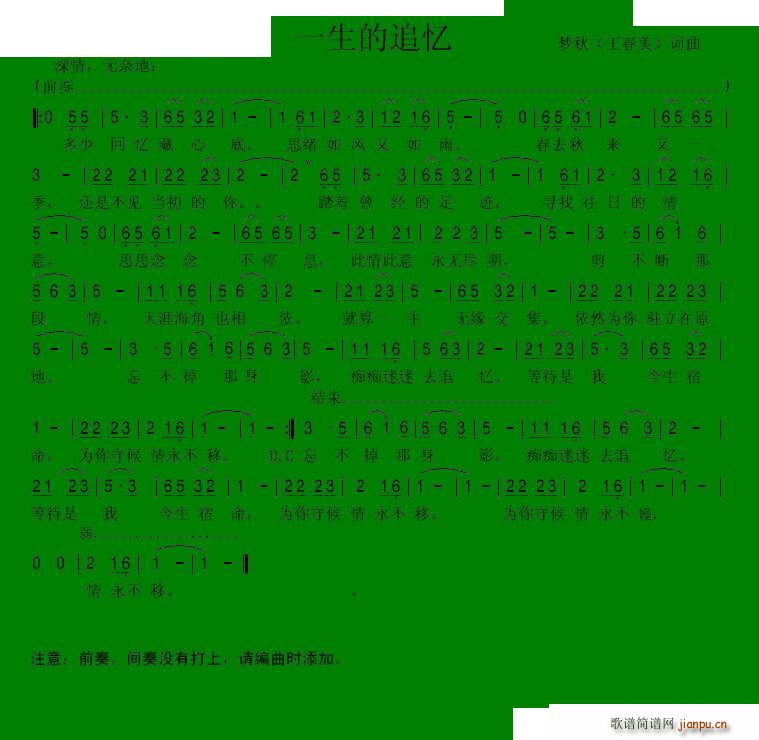 һ׷(ָV)1
