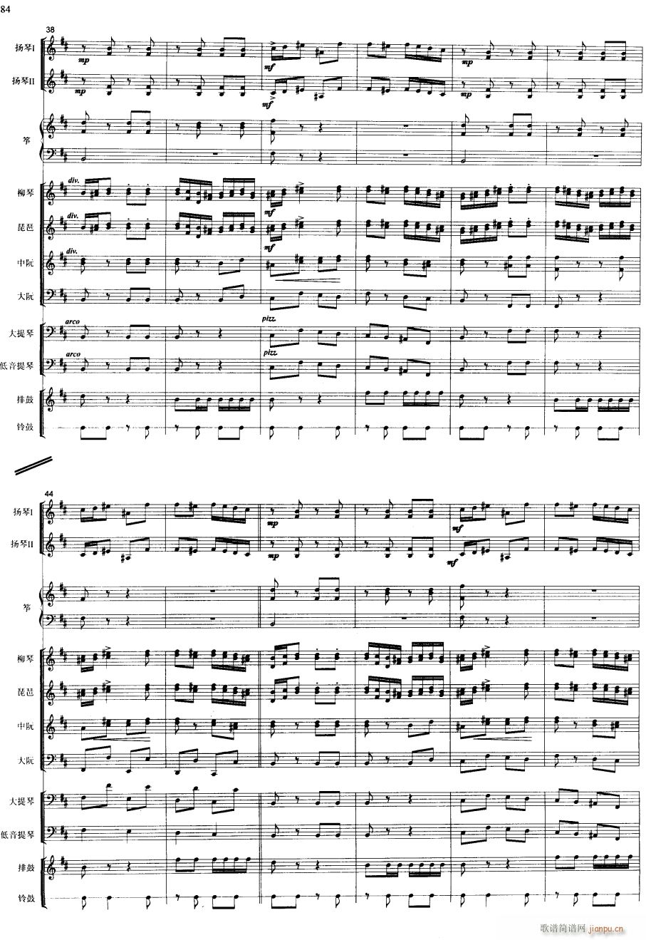  ܺ4(V)1