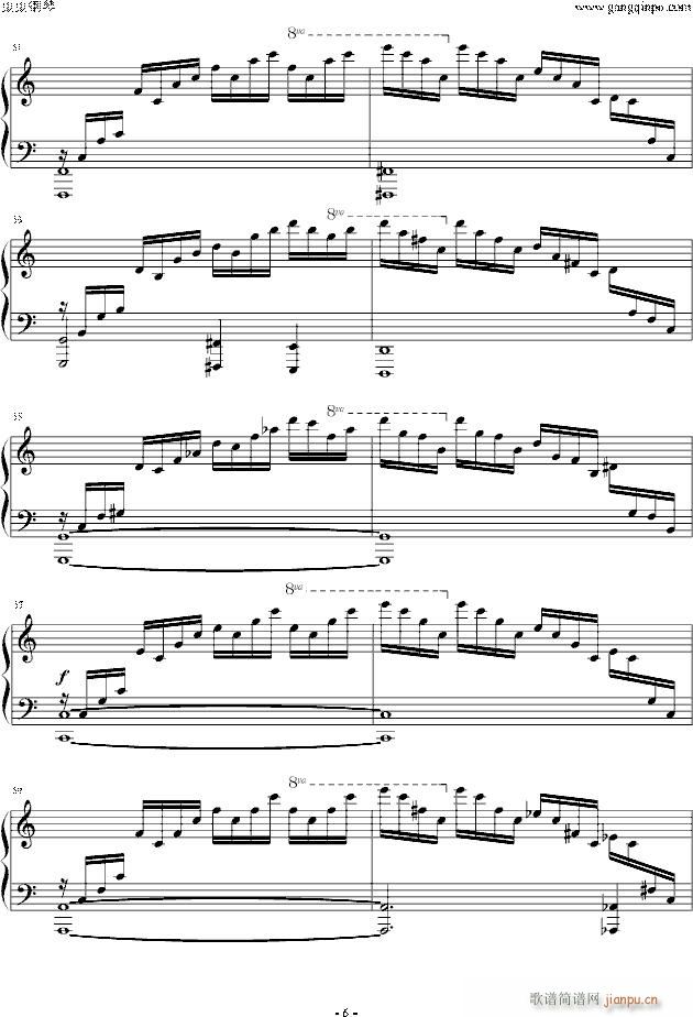 Ф(x) Etude OP 10 No 1(V)6