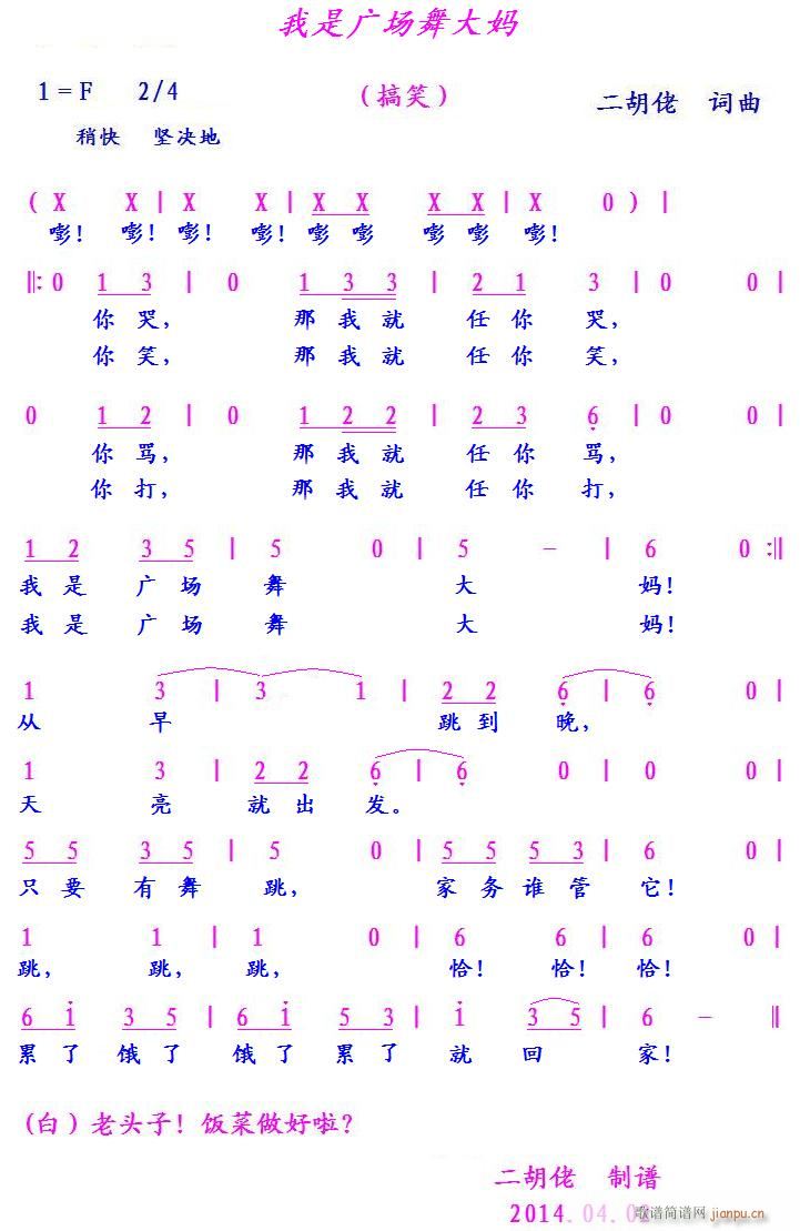 ǏV Ц(ʮּ)1