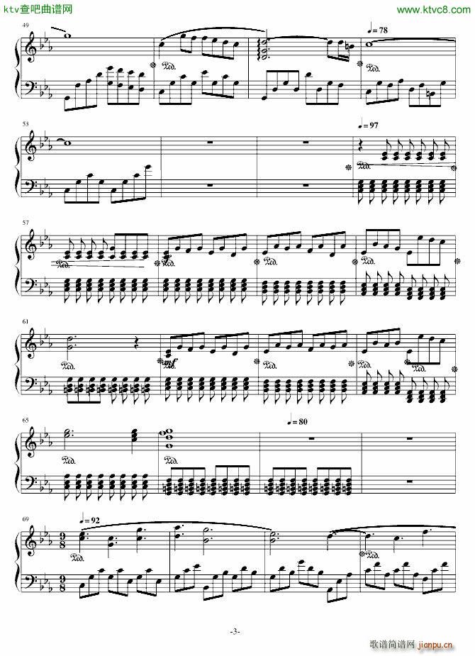 illusion No1 cm(V)3