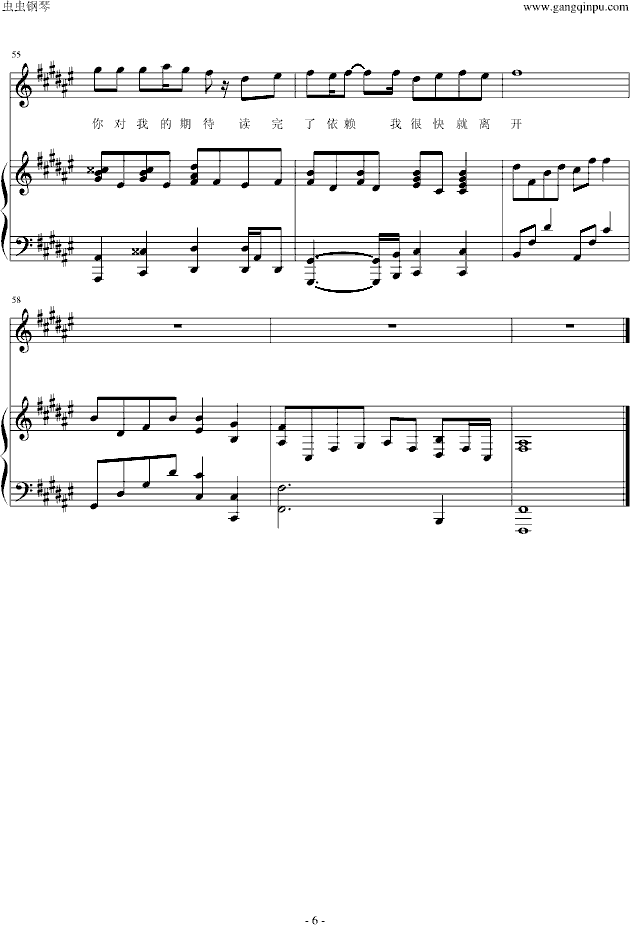 R\(V)6