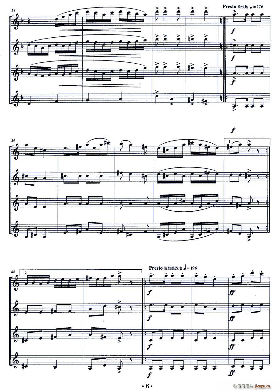  ֮ λɹ(V)6