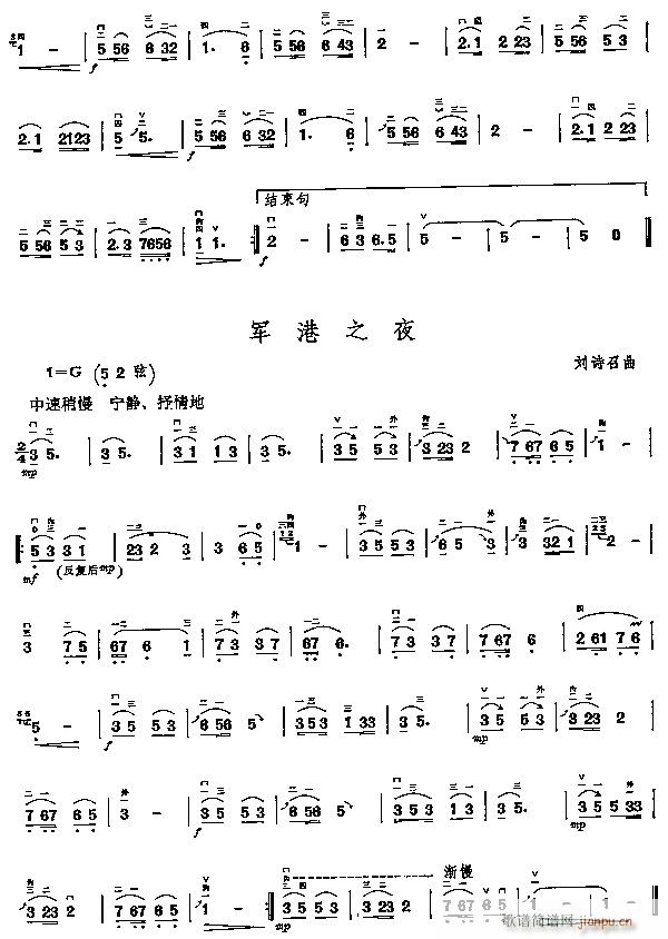 100(V)10