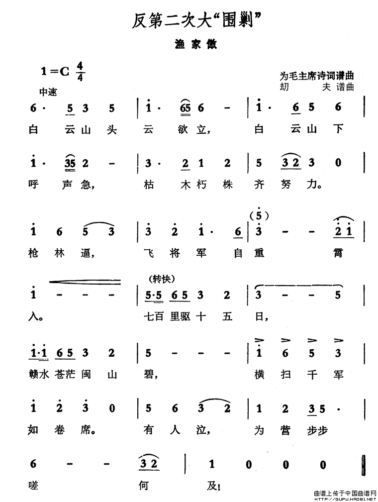 ڶδˡOҰ(ʮּ)1
