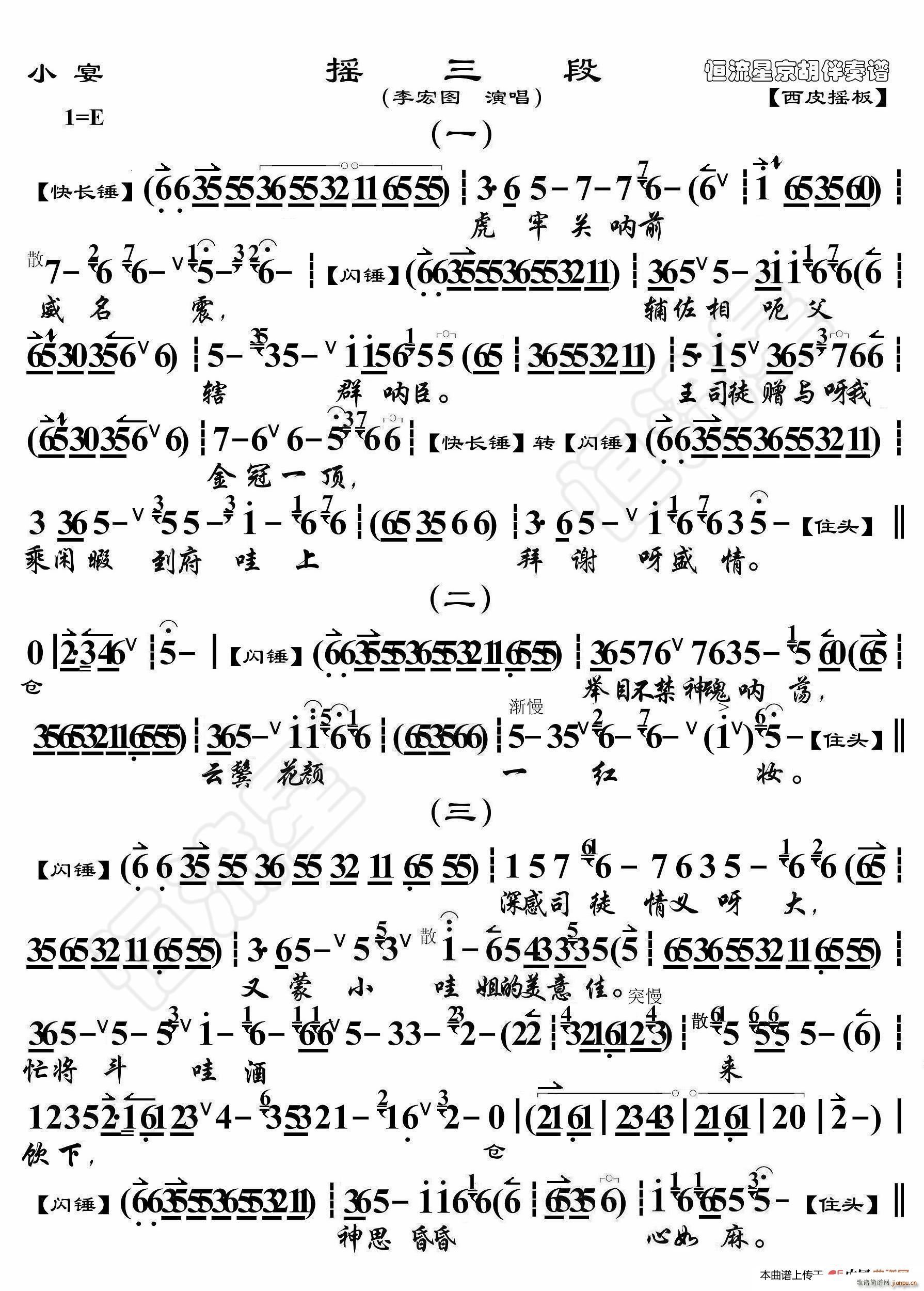 С u V(ʮּ)1