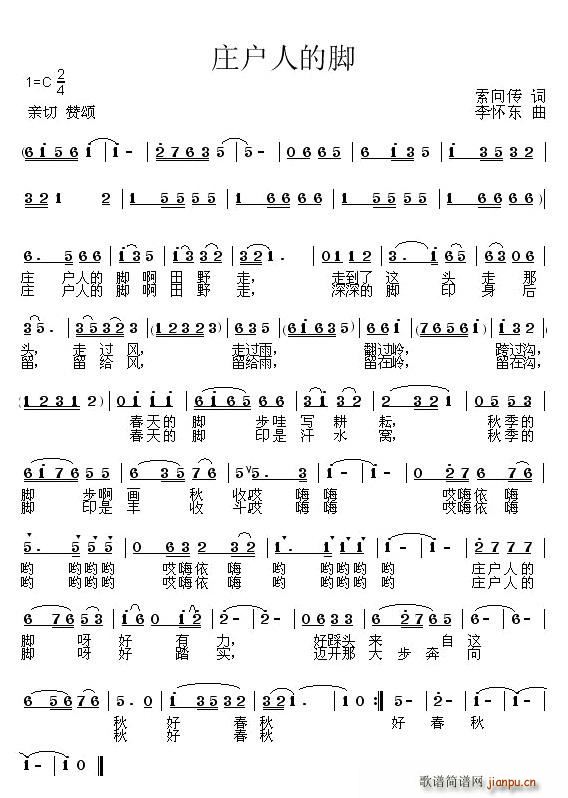 f˵_(ָV)1