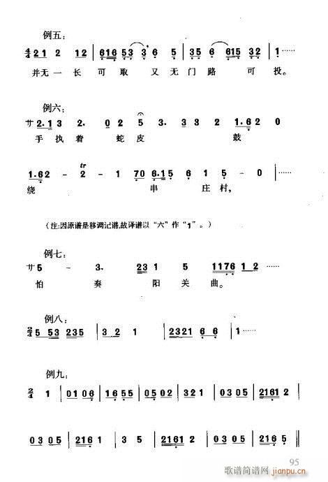VT81-96(ʮּ)15