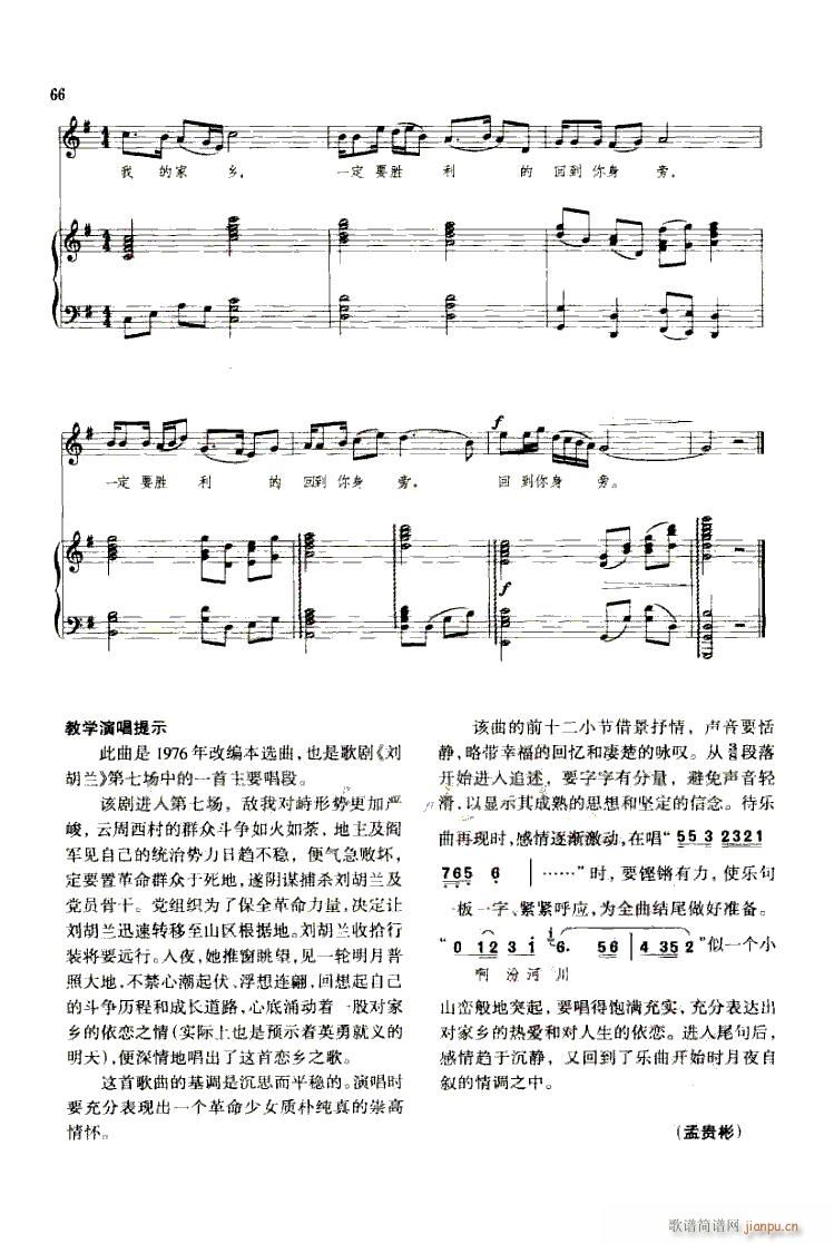 脡 m 䓰V3(V)15