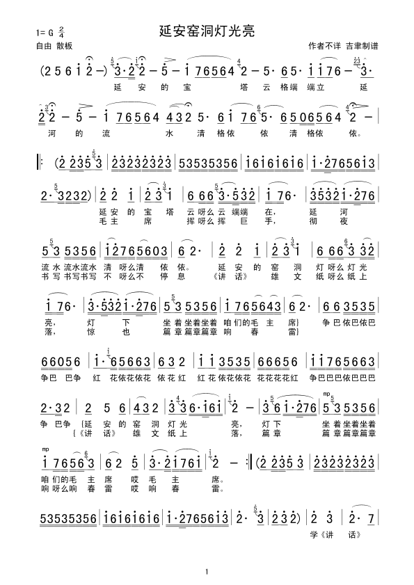 ӰG(ָV)1
