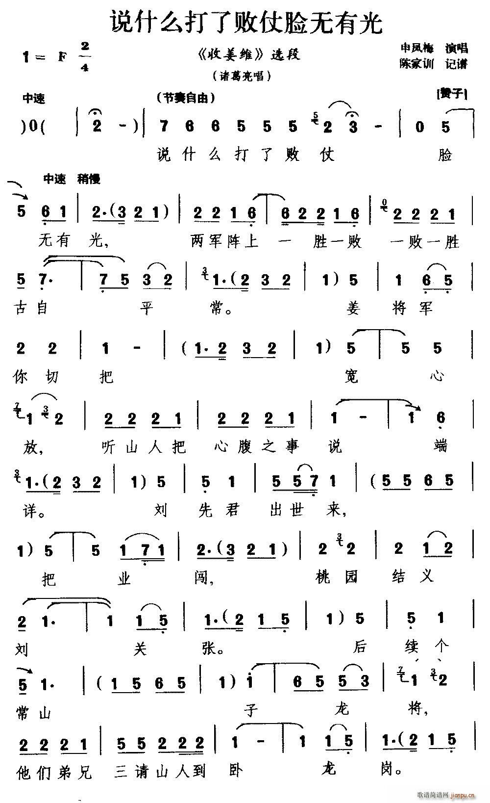 Խ{(dio) fʲô˔Ęoй սS x T(ʮּ)1
