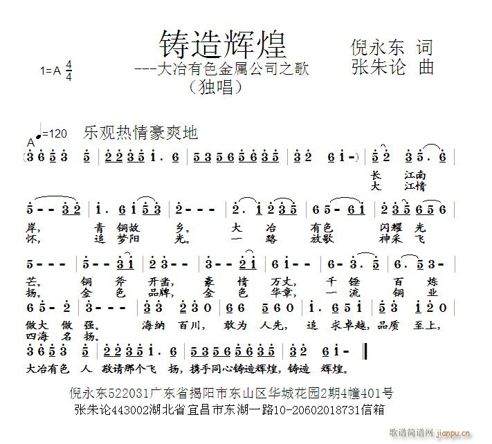 Tx(ָV)1