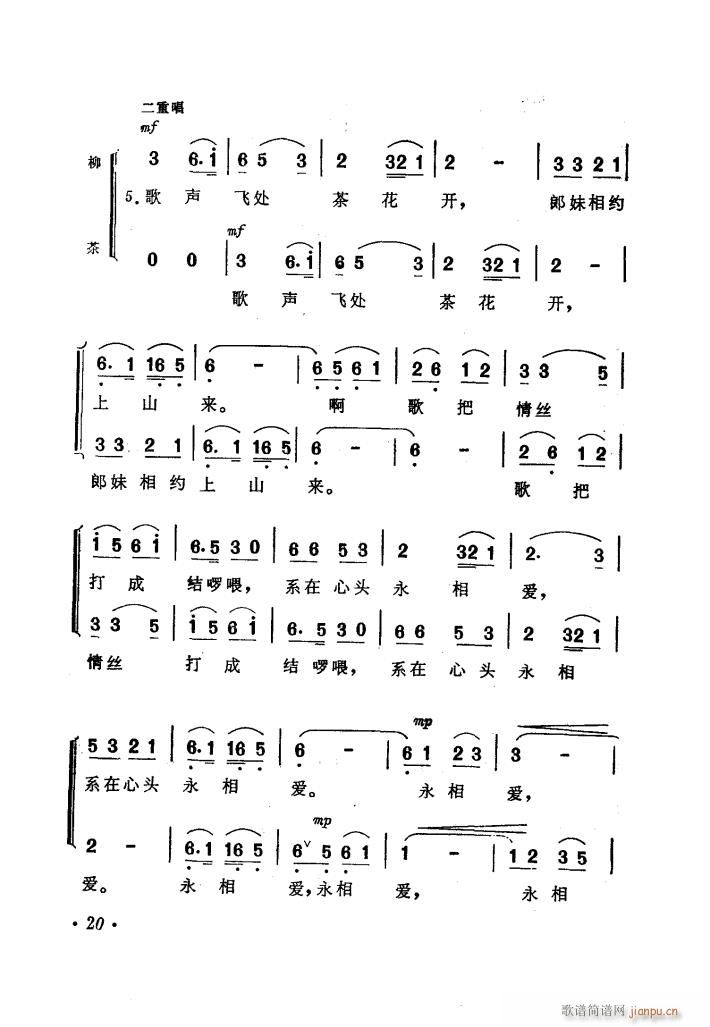 ӰϲoX(ʮּ)23