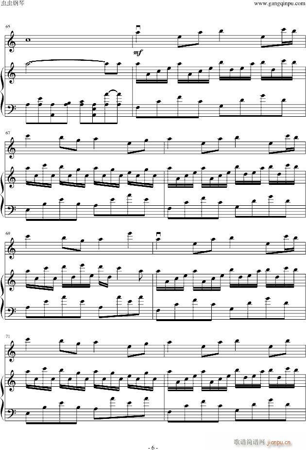 Flower DanceСمf(xi)(V)6