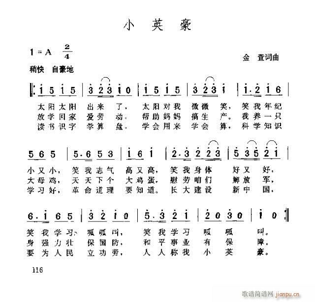 СӢ(ָV)1