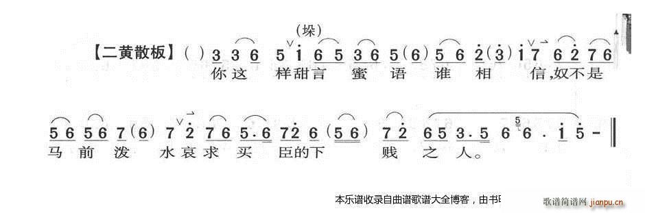 TҹҾddL(zhng)  V(V)6