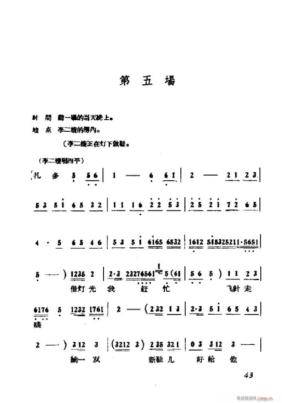 ɩļ ΄ȫ 000 050(ʮּ)46