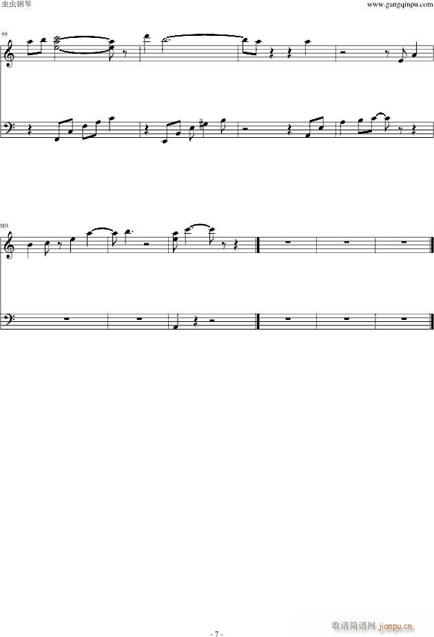 ӵT(V)7