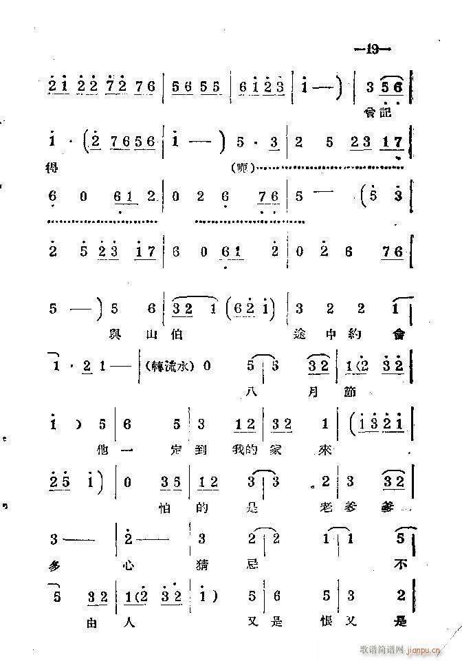 ϰ Ŀ1 40(ԥV)23