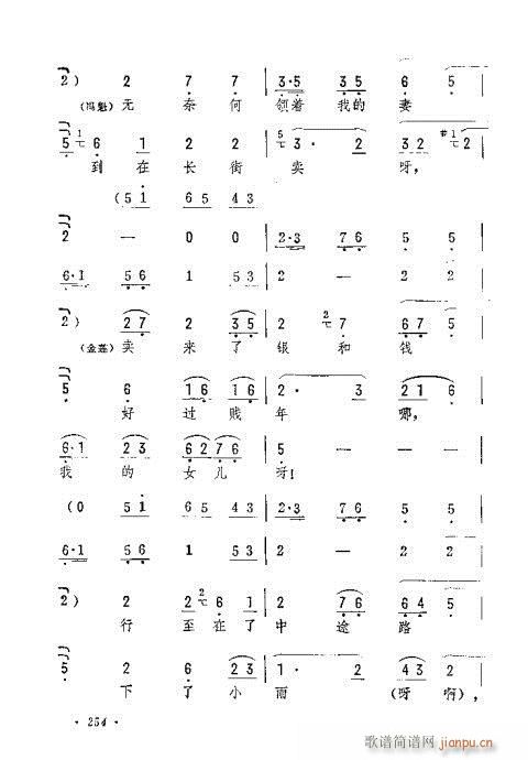Tɏ(V)3
