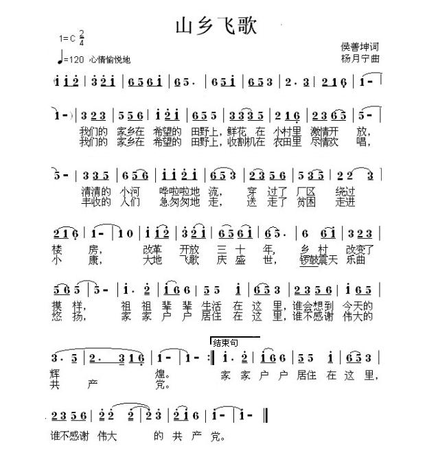 hS(ָV)1